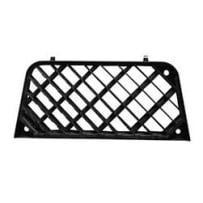 Grille marche pied pour Renaut Kérax