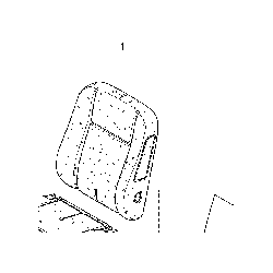 Dossier de siège pour...