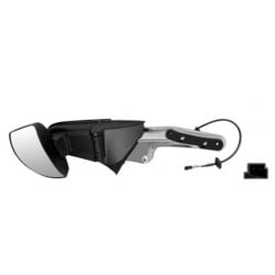 Rétroviseur d'approche...