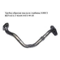 Tube de retour d'huile pour Renault Trucks 7421049762