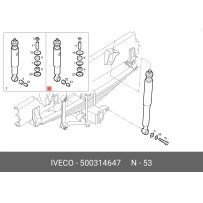 Amortisseur avant pour Iveco 500314647