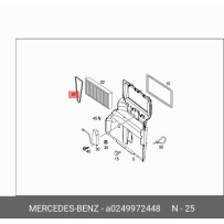 Bague d'étanchéité pour Mercedes Benz 0249972448