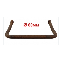 Barre stabilisatrice...