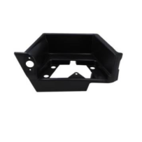 Caisson De Marche Pied Inf Dt pour Renault - 7482574971