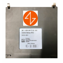 Boitier CPC3 pour Mercedes Actros